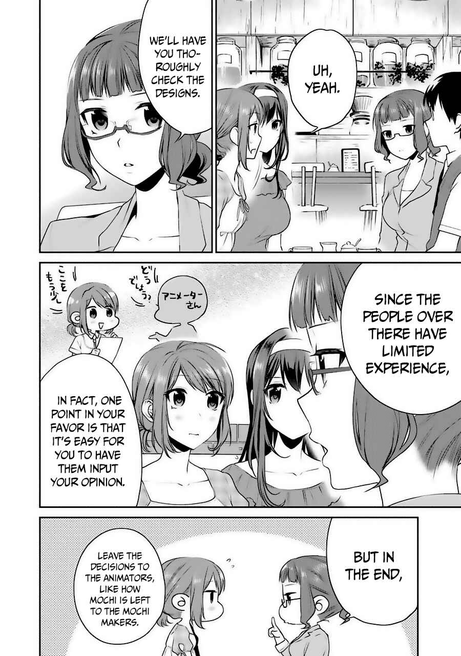 Page 15 Chapter 31 Saenai Kanojo (Heroine) no Sodatekata - Koisuru Metronome
