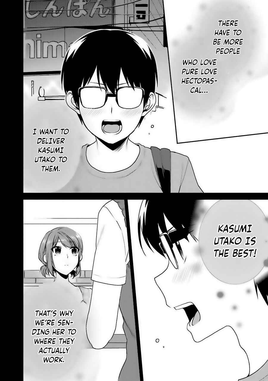 Page 27 Chapter 31 Saenai Kanojo (Heroine) no Sodatekata - Koisuru Metronome