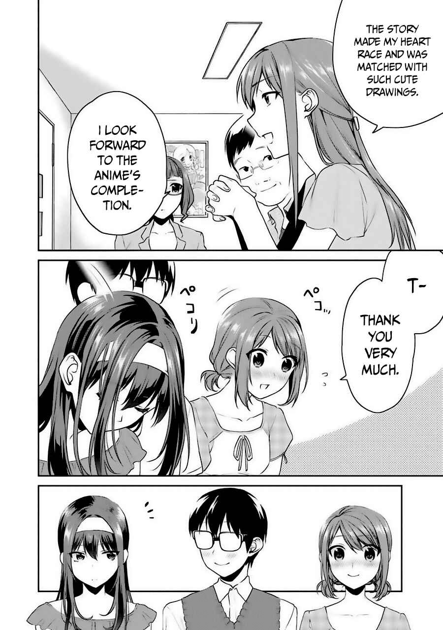 Page 5 Chapter 31 Saenai Kanojo (Heroine) no Sodatekata - Koisuru Metronome