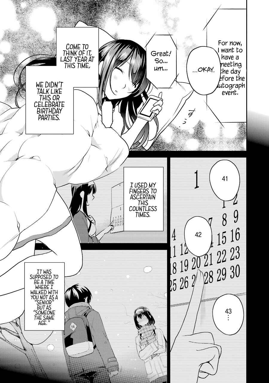 Page 6 Chapter 41.1 Saenai Kanojo (Heroine) no Sodatekata - Koisuru Metronome