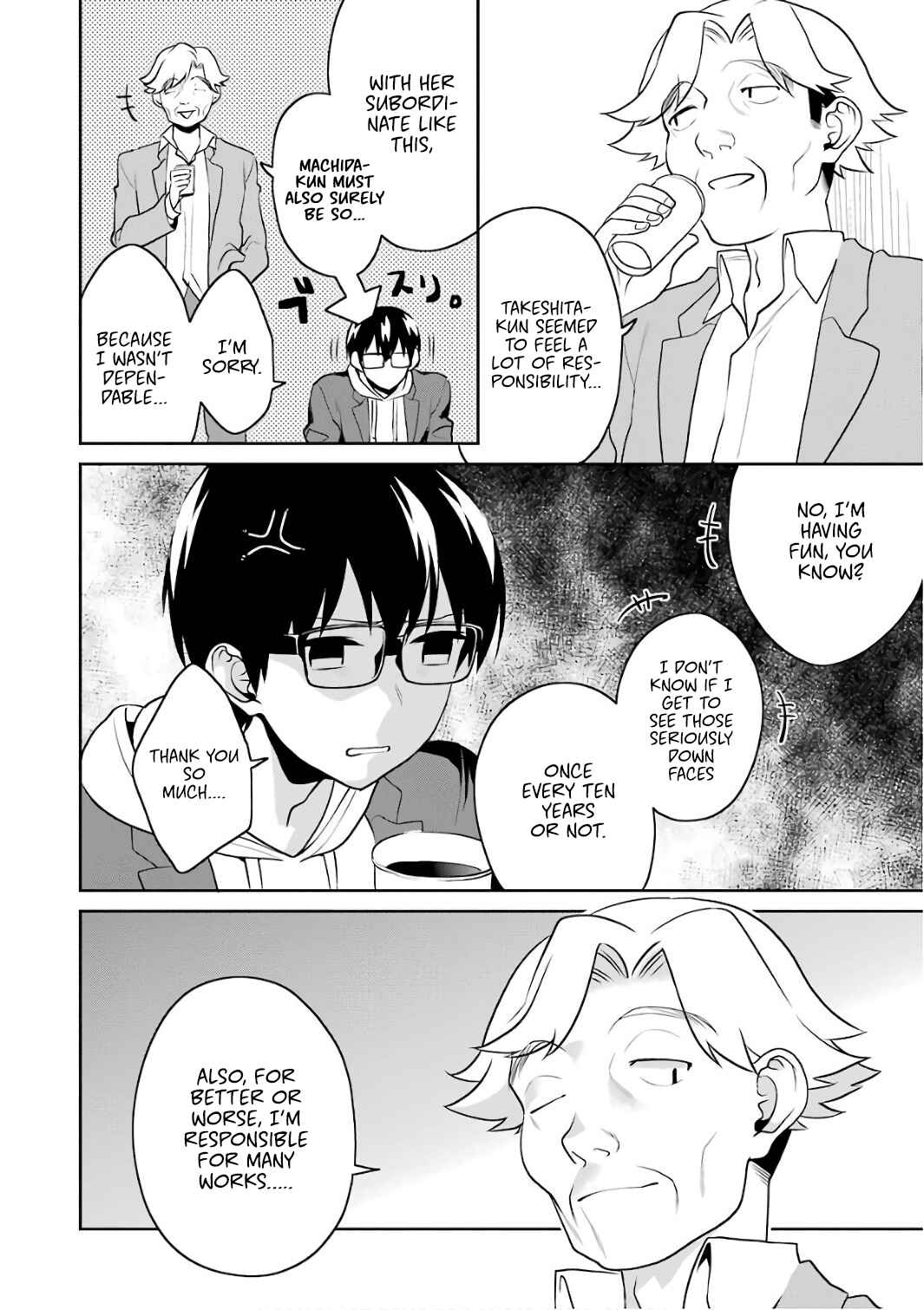 Page 19 Chapter 48 Saenai Kanojo (Heroine) no Sodatekata - Koisuru Metronome