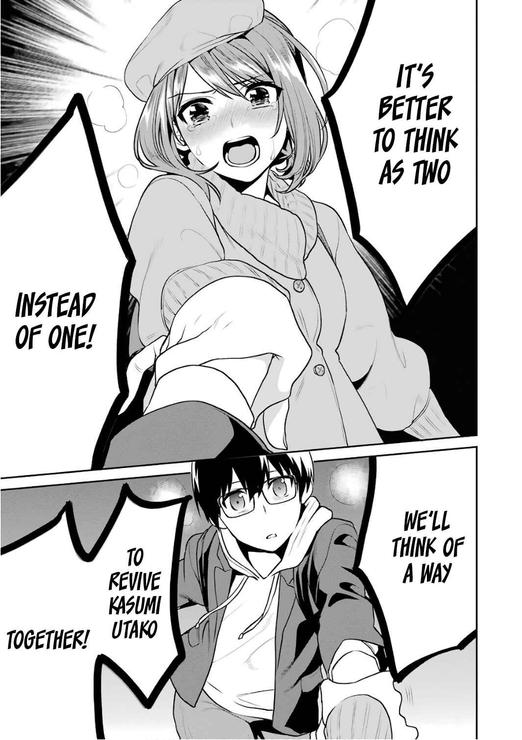 Page 30 Chapter 48 Saenai Kanojo (Heroine) no Sodatekata - Koisuru Metronome