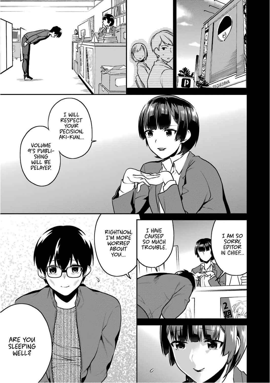 Page 4 Chapter 48 Saenai Kanojo (Heroine) no Sodatekata - Koisuru Metronome