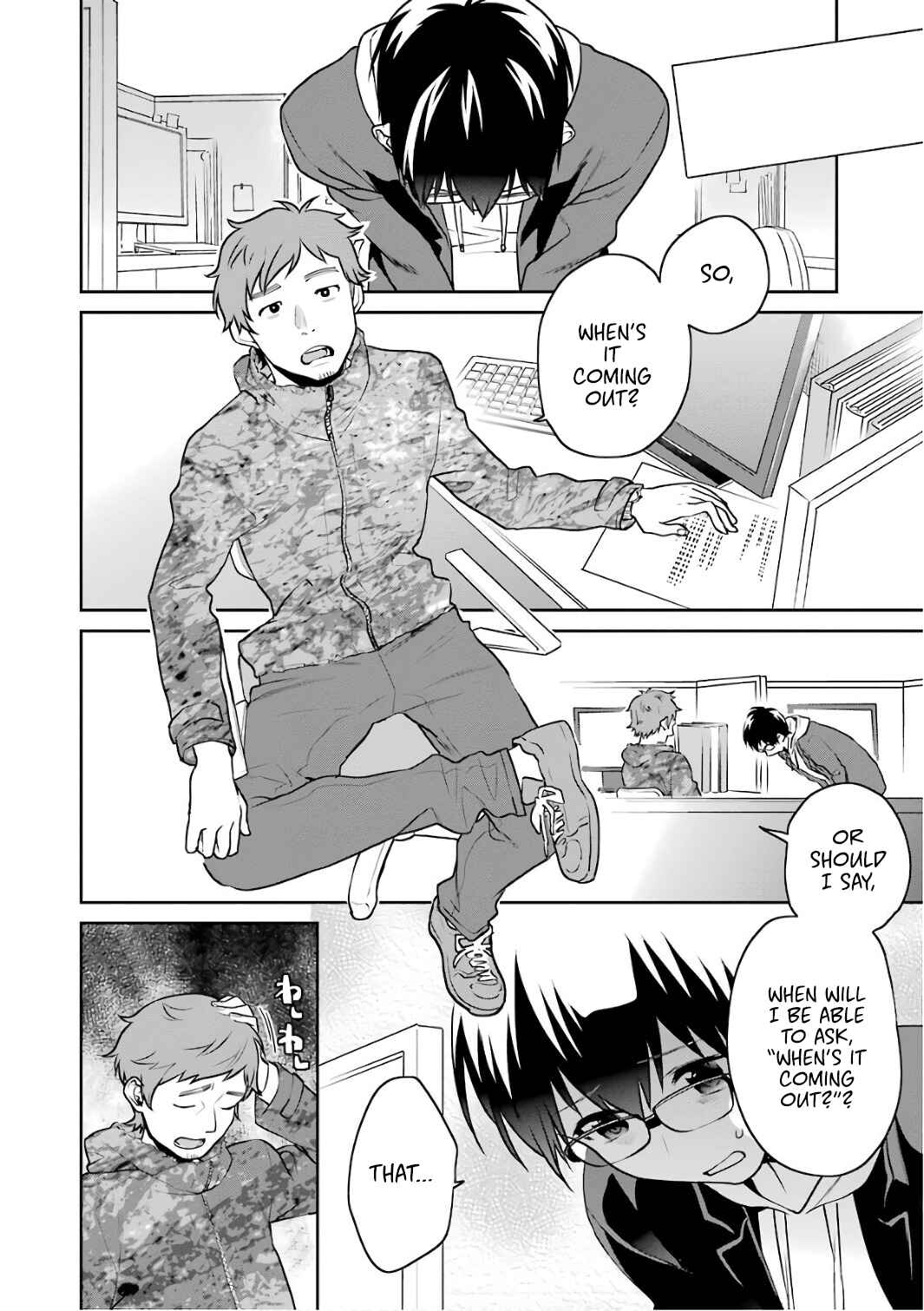 Page 9 Chapter 48 Saenai Kanojo (Heroine) no Sodatekata - Koisuru Metronome