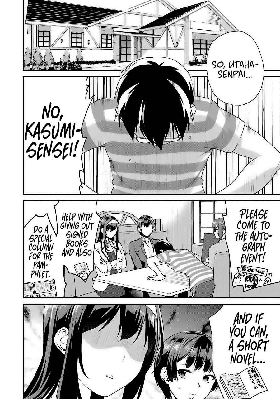 Page 10 Chapter 33 Saenai Kanojo (Heroine) no Sodatekata - Koisuru Metronome