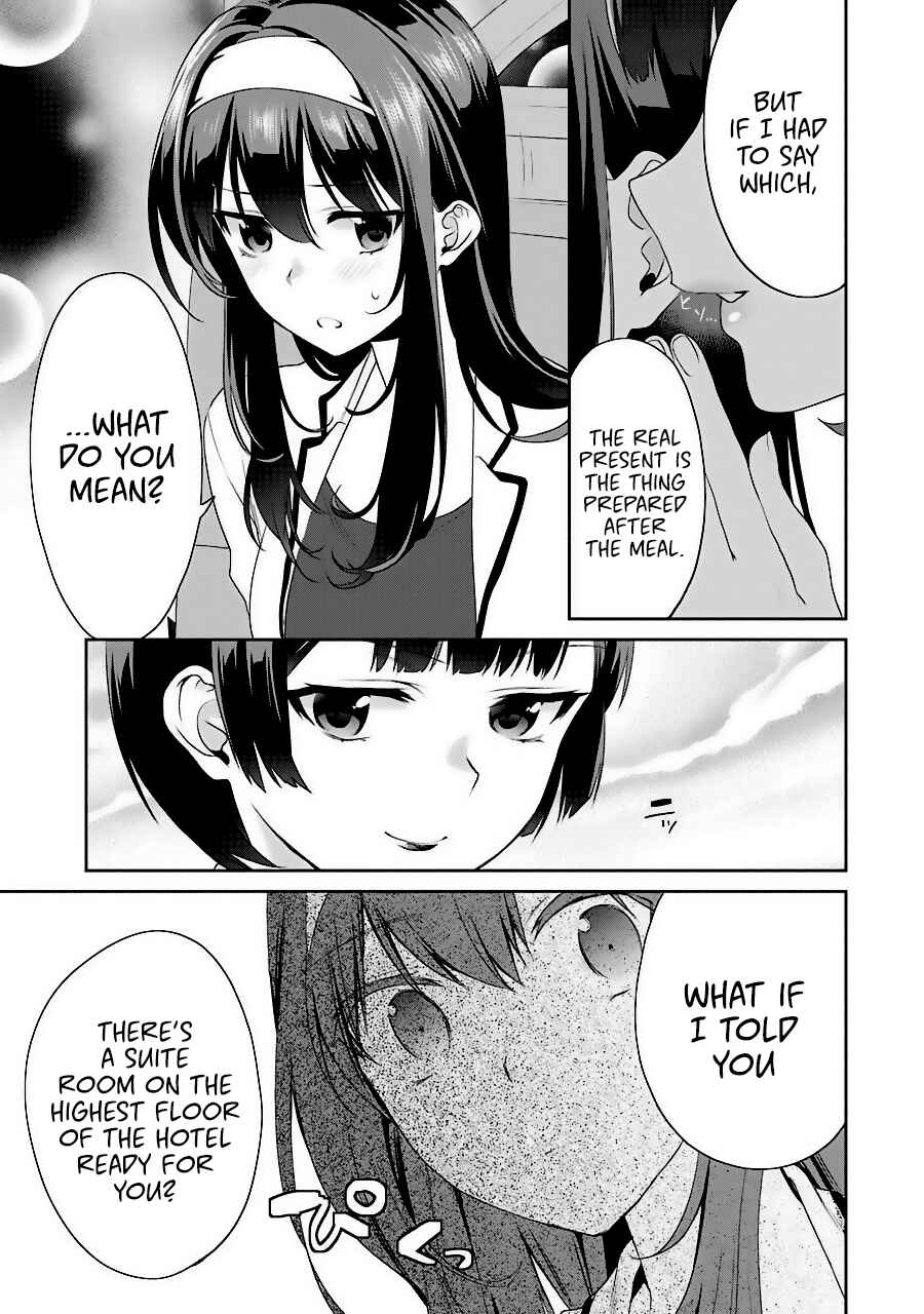 Page 15 Chapter 33 Saenai Kanojo (Heroine) no Sodatekata - Koisuru Metronome