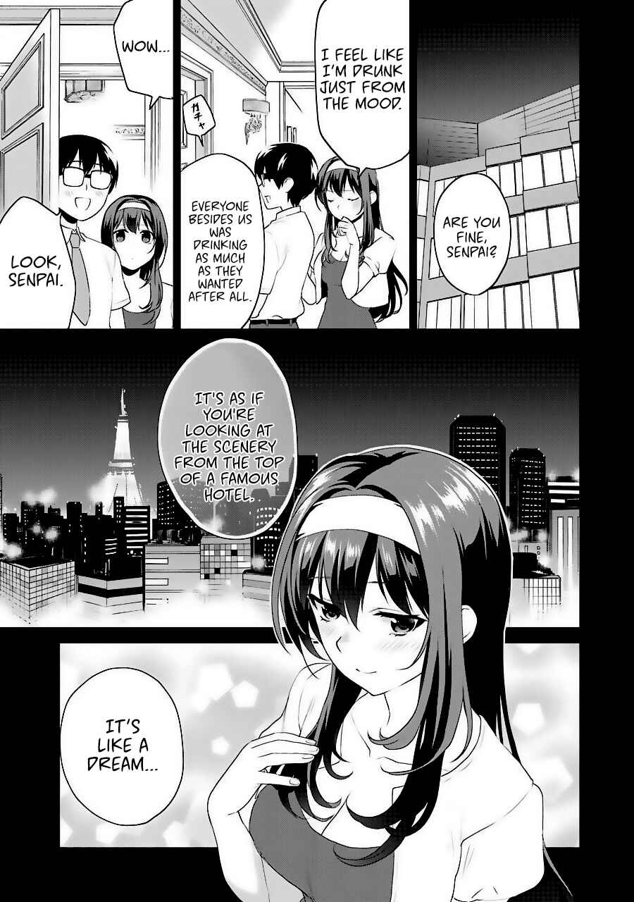 Page 17 Chapter 33 Saenai Kanojo (Heroine) no Sodatekata - Koisuru Metronome
