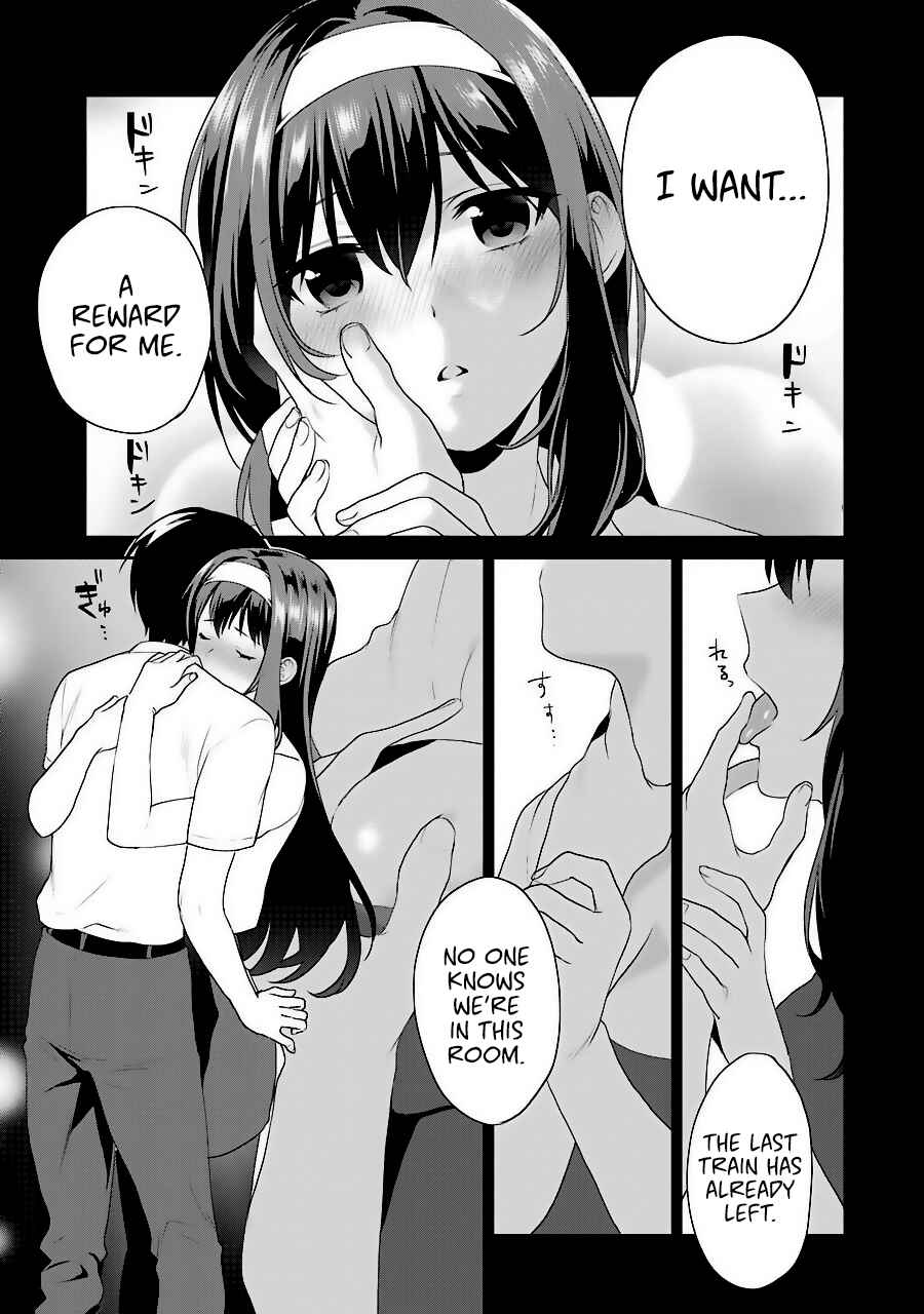 Page 19 Chapter 33 Saenai Kanojo (Heroine) no Sodatekata - Koisuru Metronome