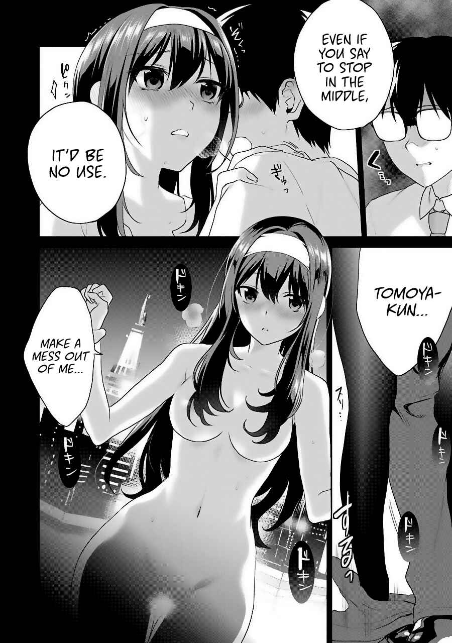 Page 20 Chapter 33 Saenai Kanojo (Heroine) no Sodatekata - Koisuru Metronome