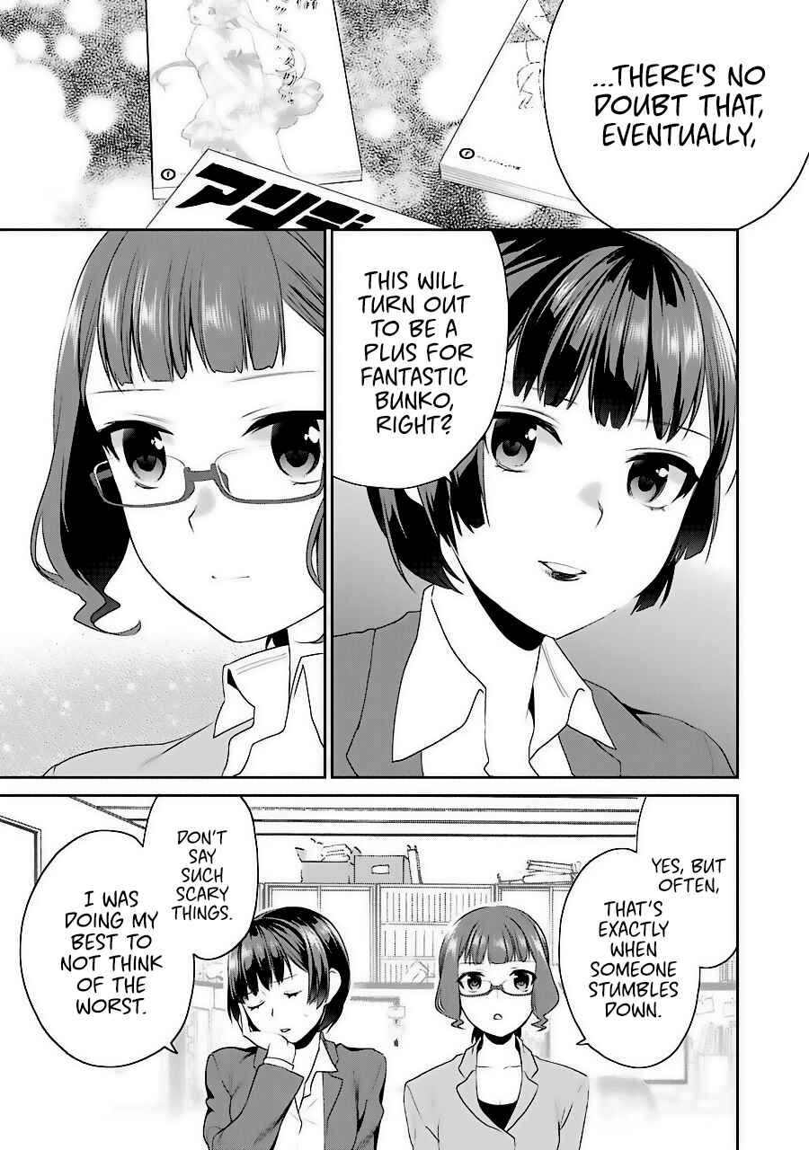 Page 25 Chapter 33 Saenai Kanojo (Heroine) no Sodatekata - Koisuru Metronome