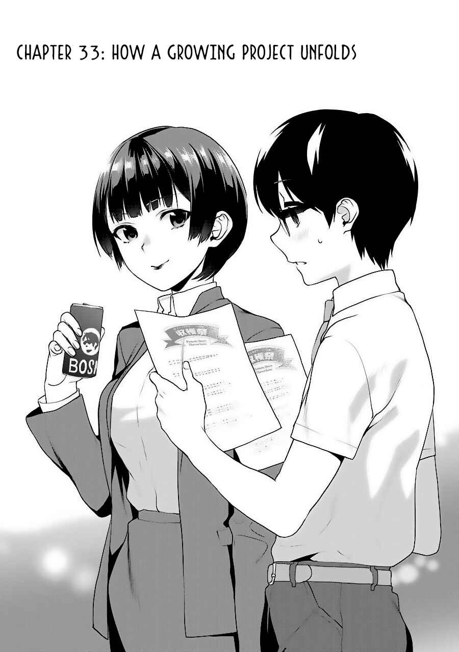 Page 3 Chapter 33 Saenai Kanojo (Heroine) no Sodatekata - Koisuru Metronome