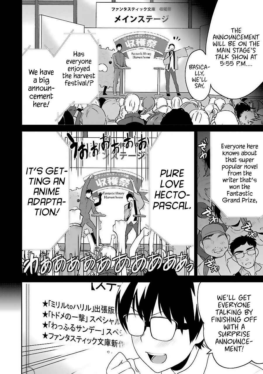 Page 6 Chapter 33 Saenai Kanojo (Heroine) no Sodatekata - Koisuru Metronome