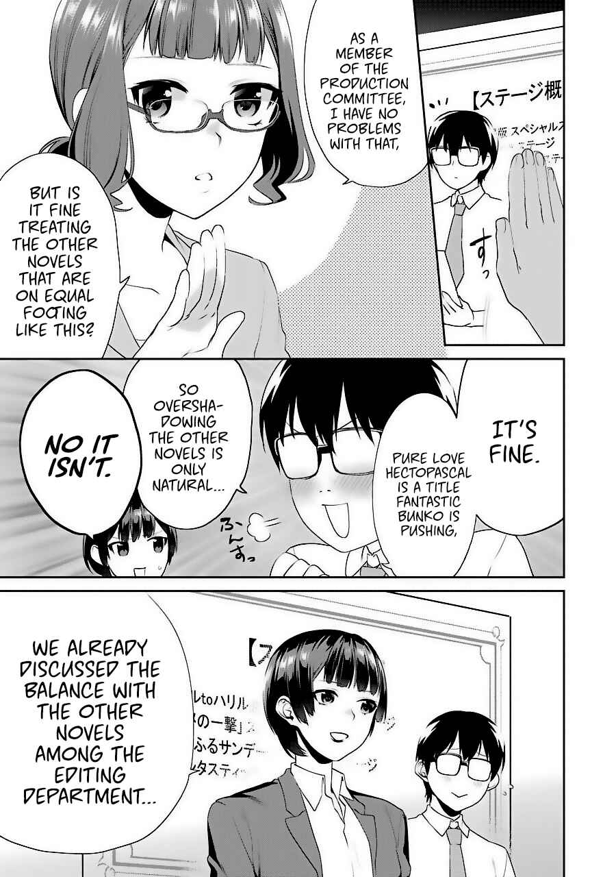 Page 7 Chapter 33 Saenai Kanojo (Heroine) no Sodatekata - Koisuru Metronome