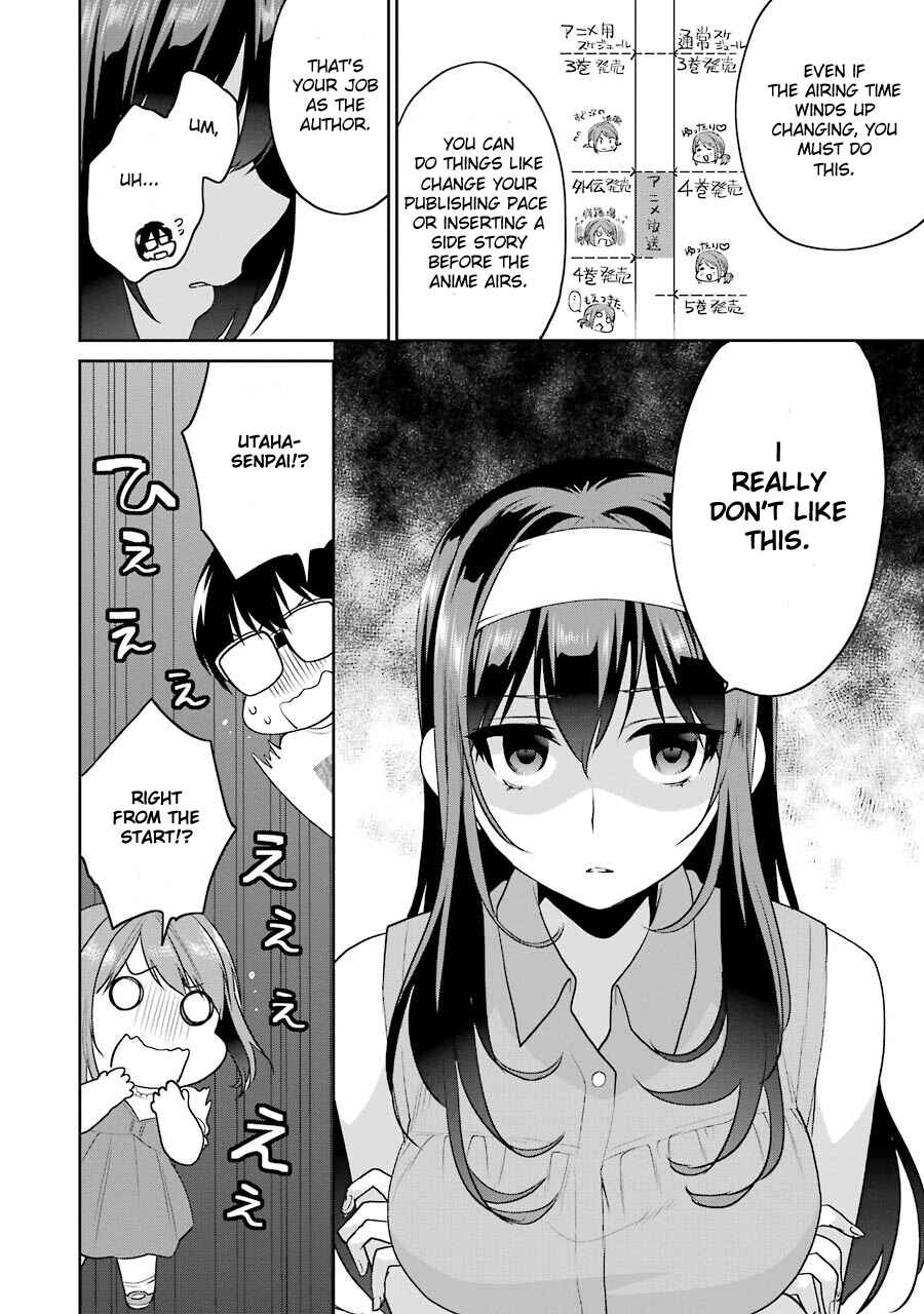 Page 10 Chapter 28 Saenai Kanojo (Heroine) no Sodatekata - Koisuru Metronome