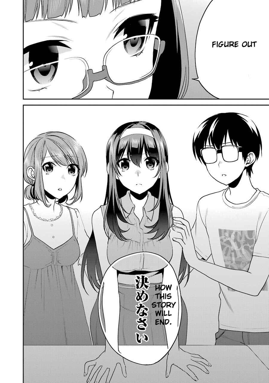 Page 14 Chapter 28 Saenai Kanojo (Heroine) no Sodatekata - Koisuru Metronome