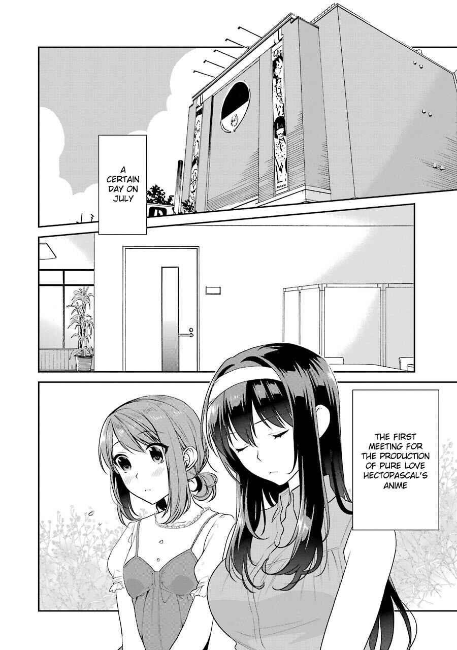 Page 2 Chapter 28 Saenai Kanojo (Heroine) no Sodatekata - Koisuru Metronome