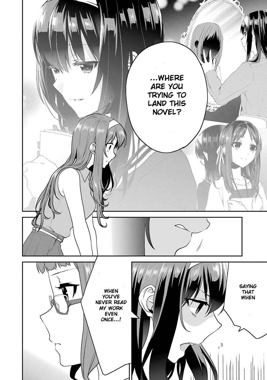 Page 20 Chapter 28 Saenai Kanojo (Heroine) no Sodatekata - Koisuru Metronome