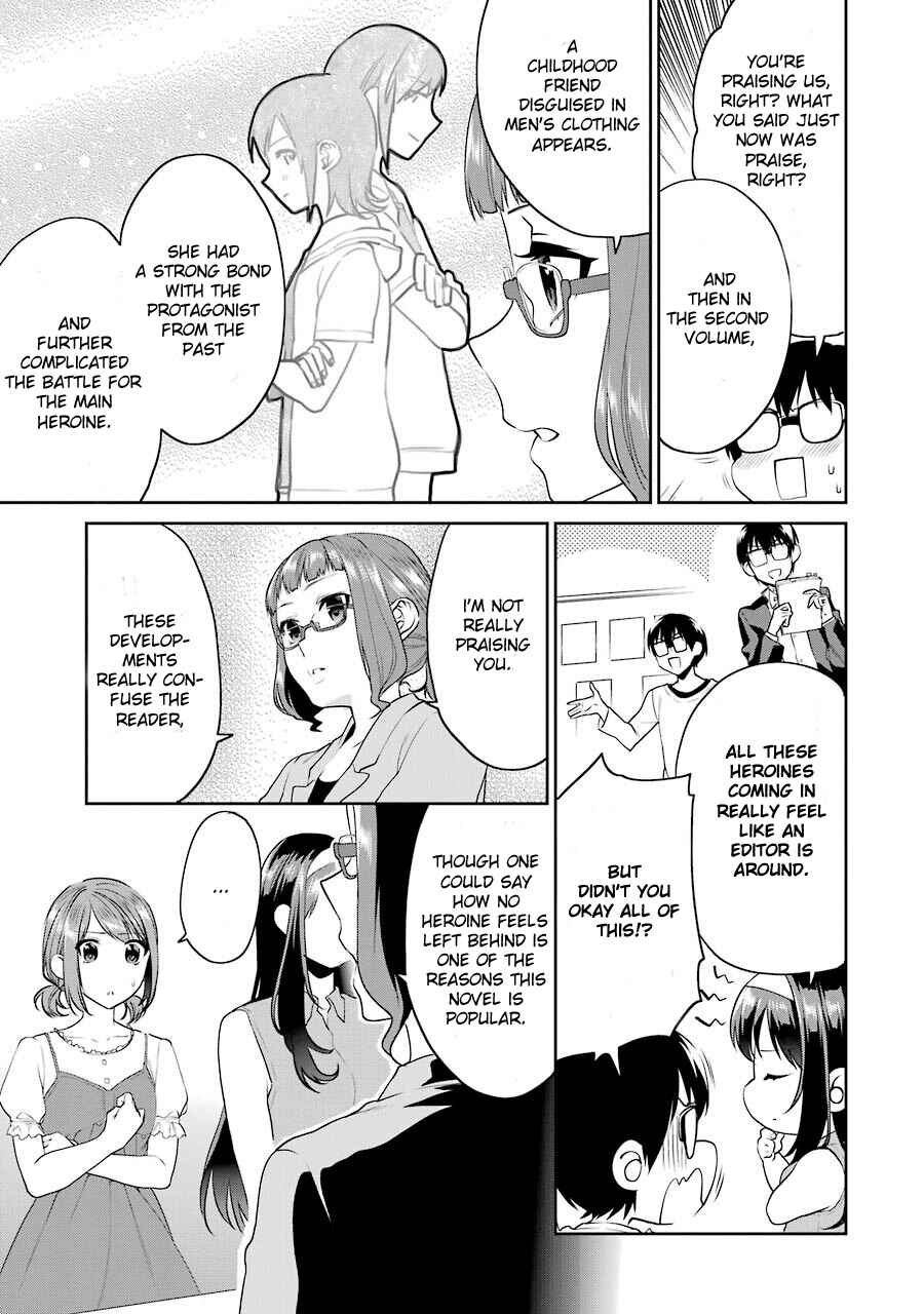 Page 23 Chapter 28 Saenai Kanojo (Heroine) no Sodatekata - Koisuru Metronome