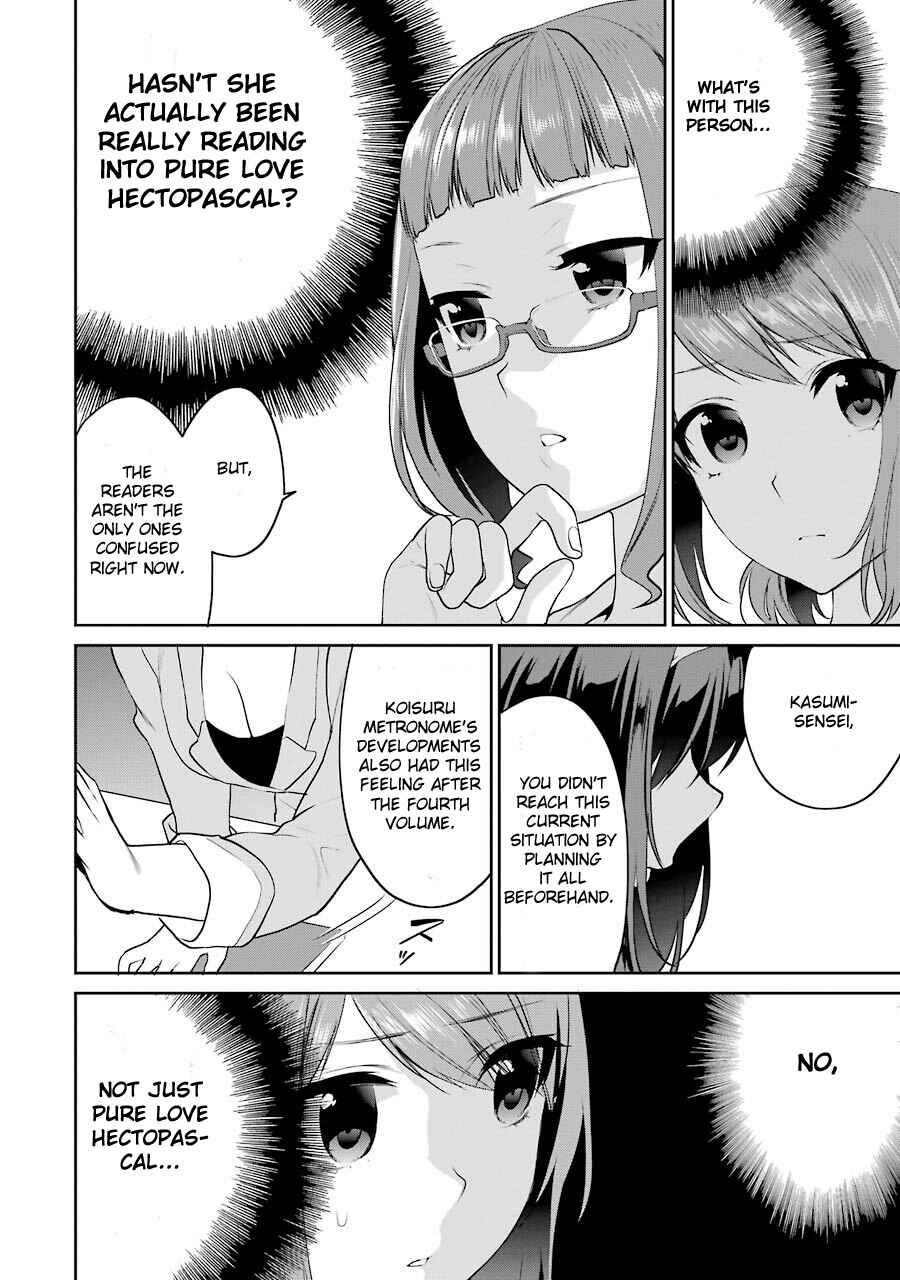 Page 24 Chapter 28 Saenai Kanojo (Heroine) no Sodatekata - Koisuru Metronome