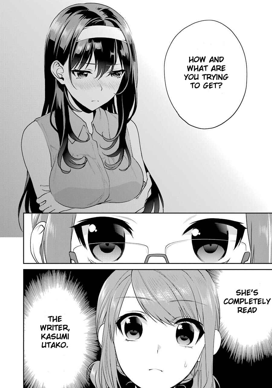 Page 26 Chapter 28 Saenai Kanojo (Heroine) no Sodatekata - Koisuru Metronome