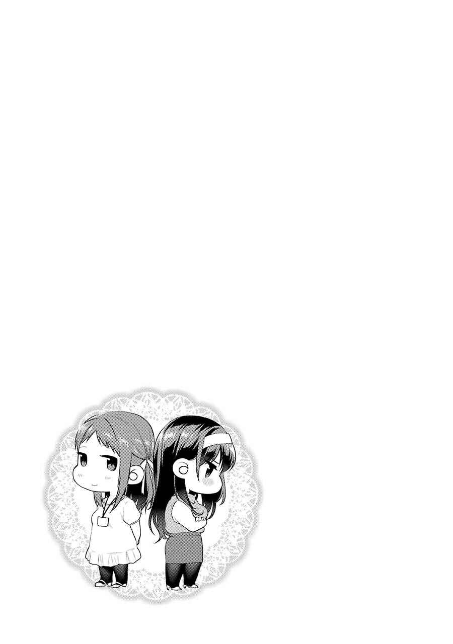 Page 27 Chapter 28 Saenai Kanojo (Heroine) no Sodatekata - Koisuru Metronome