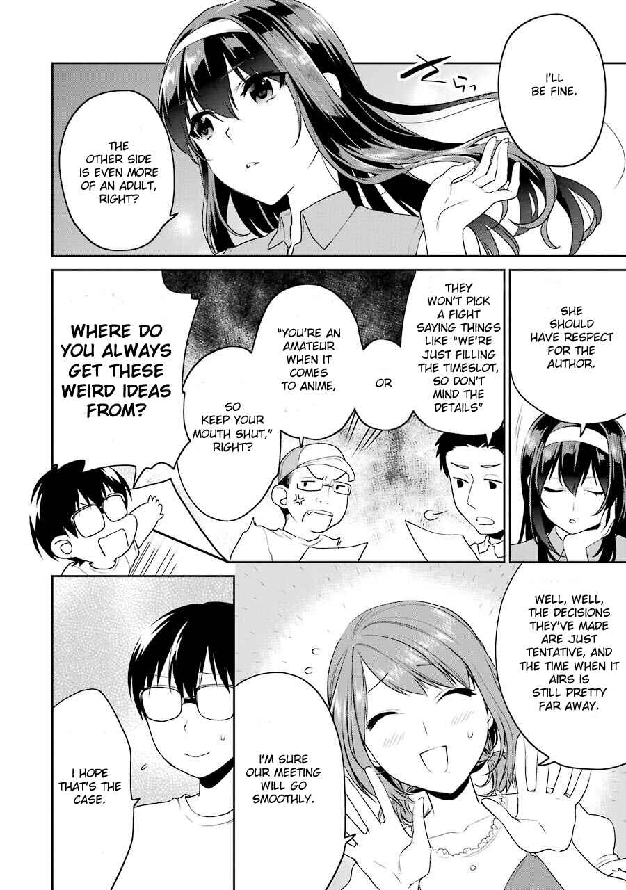 Page 4 Chapter 28 Saenai Kanojo (Heroine) no Sodatekata - Koisuru Metronome
