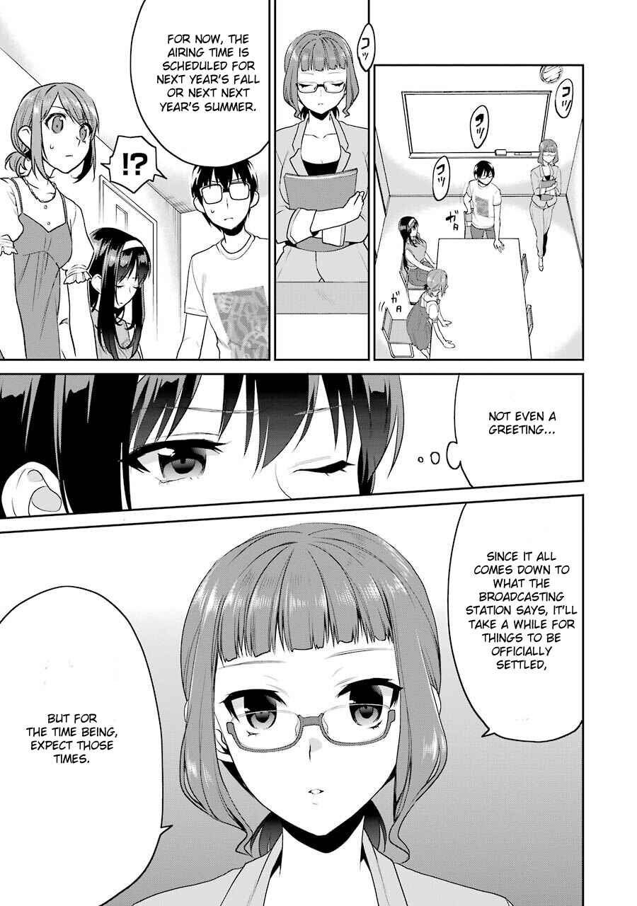 Page 7 Chapter 28 Saenai Kanojo (Heroine) no Sodatekata - Koisuru Metronome
