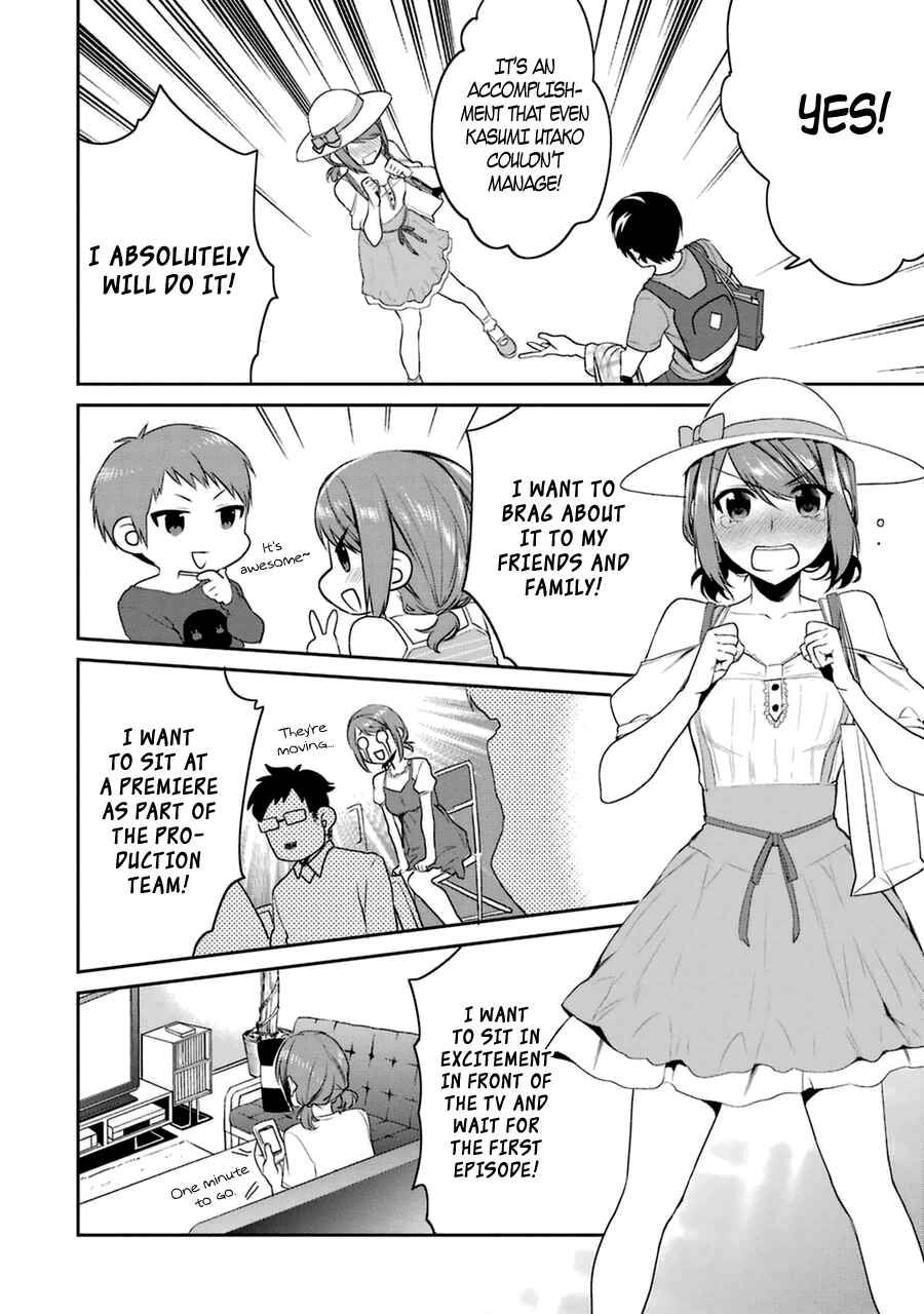 Page 24 Chapter 24 Saenai Kanojo (Heroine) no Sodatekata - Koisuru Metronome