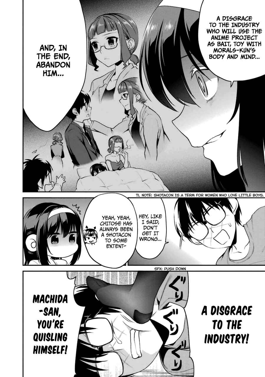 Page 4 Chapter 24 Saenai Kanojo (Heroine) no Sodatekata - Koisuru Metronome