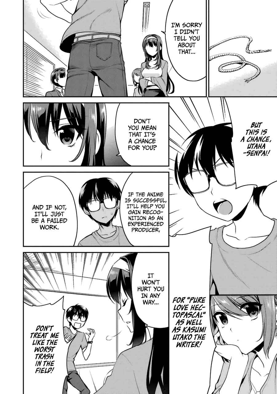 Page 6 Chapter 24 Saenai Kanojo (Heroine) no Sodatekata - Koisuru Metronome