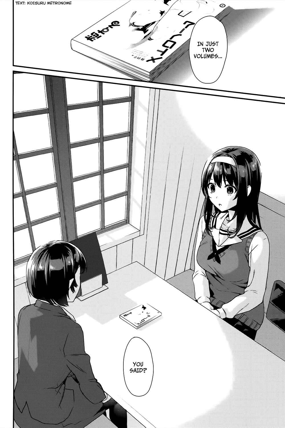 Page 10 Chapter 7 Saenai Kanojo (Heroine) no Sodatekata - Koisuru Metronome
