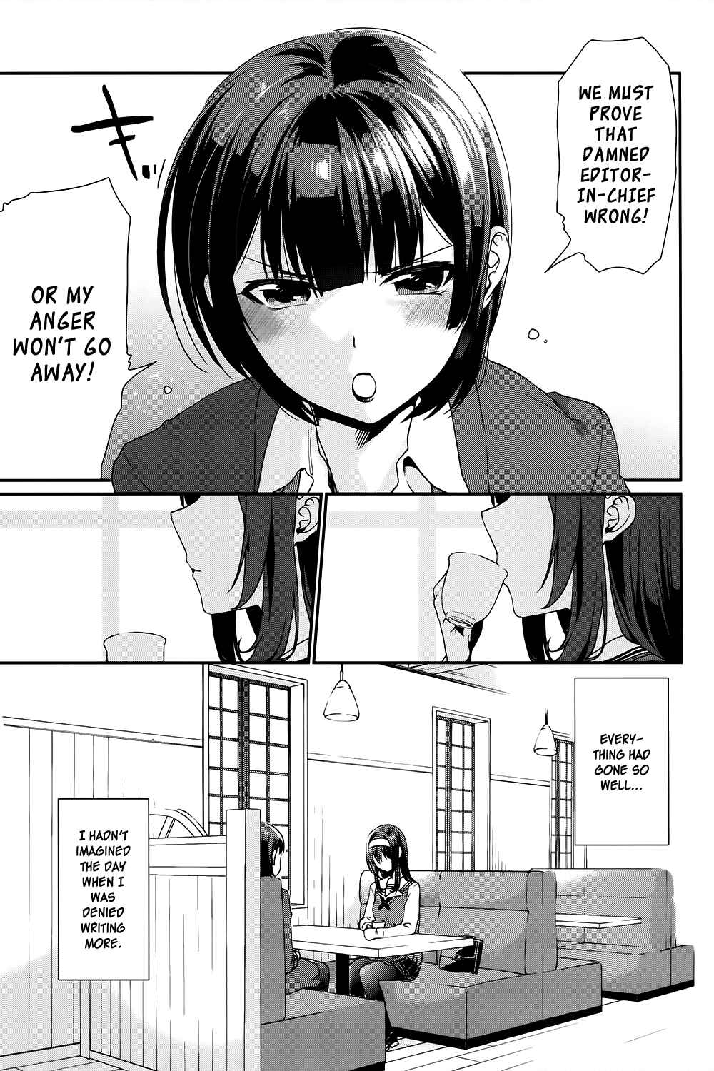 Page 15 Chapter 7 Saenai Kanojo (Heroine) no Sodatekata - Koisuru Metronome