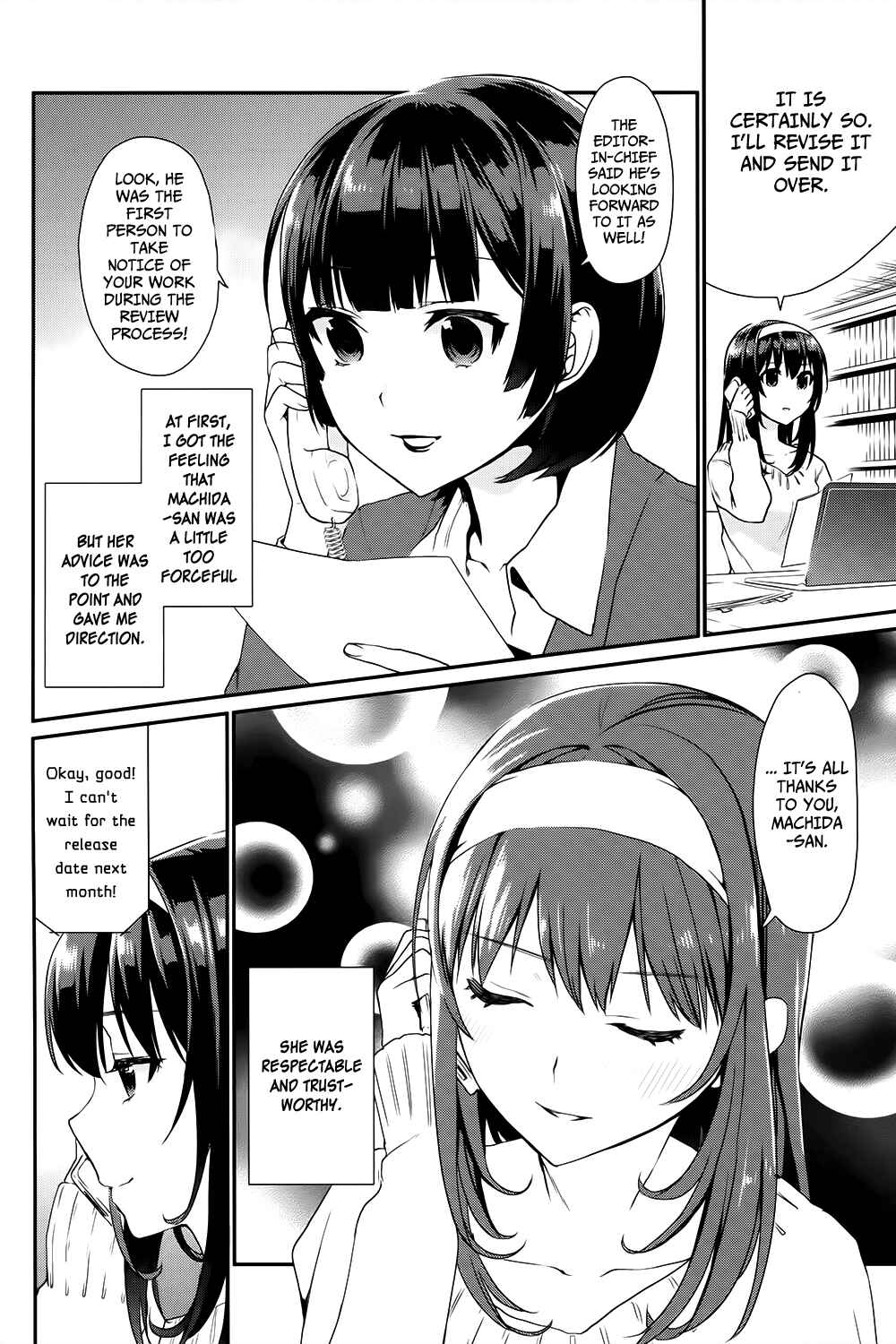 Page 4 Chapter 7 Saenai Kanojo (Heroine) no Sodatekata - Koisuru Metronome