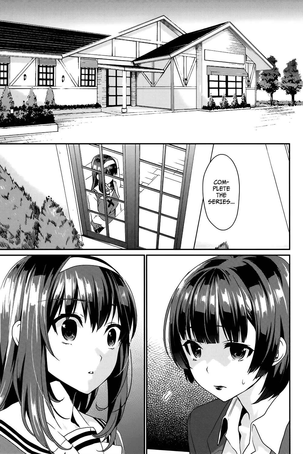 Page 9 Chapter 7 Saenai Kanojo (Heroine) no Sodatekata - Koisuru Metronome