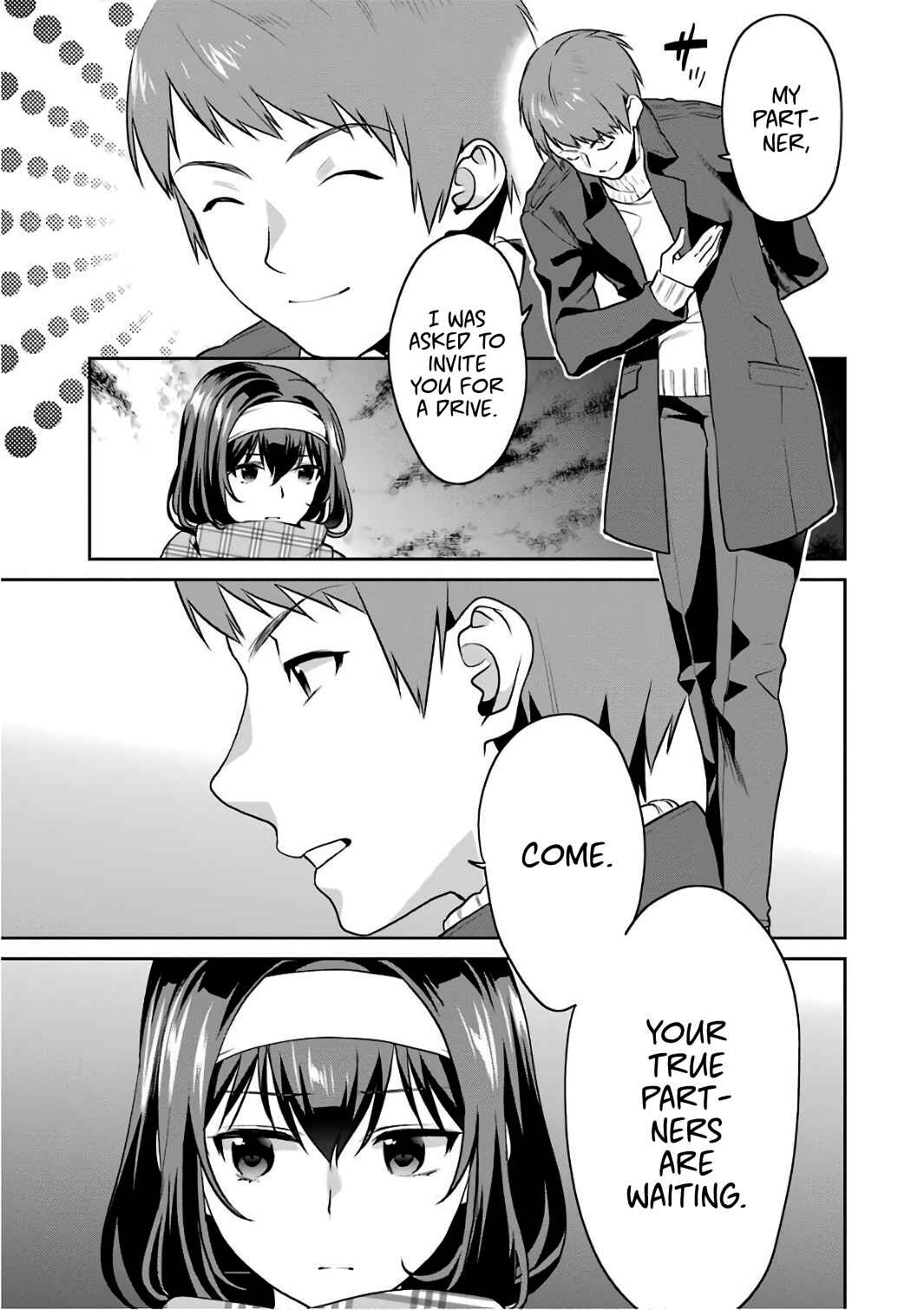 Page 15 Chapter 49 Saenai Kanojo (Heroine) no Sodatekata - Koisuru Metronome