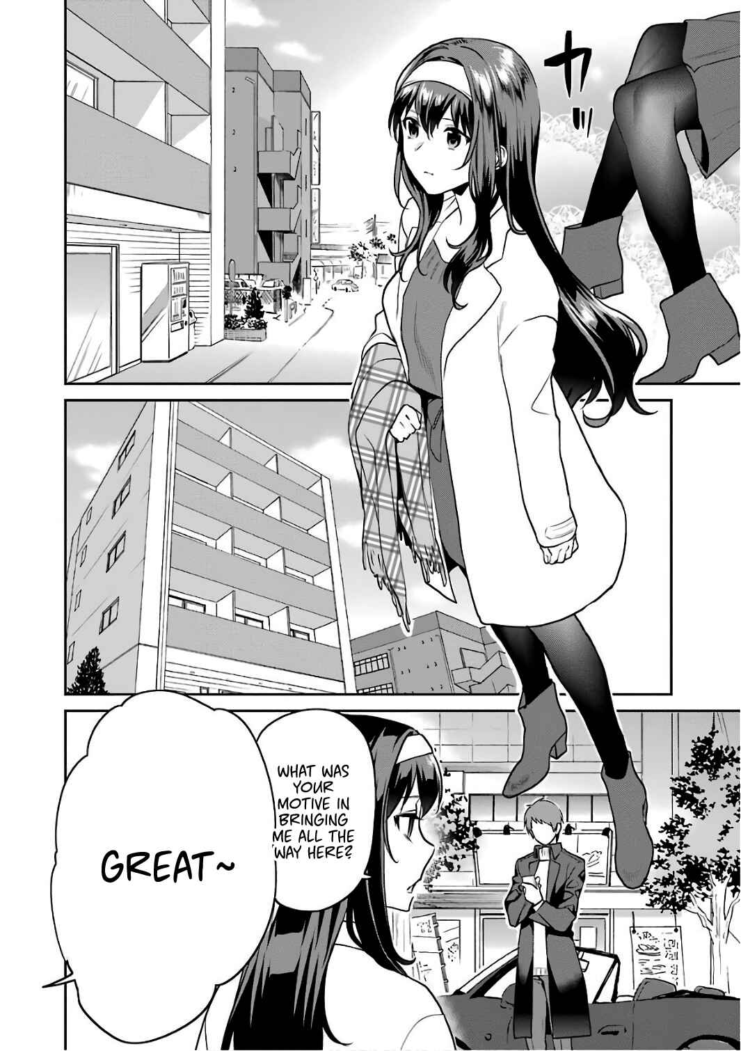 Page 18 Chapter 49 Saenai Kanojo (Heroine) no Sodatekata - Koisuru Metronome