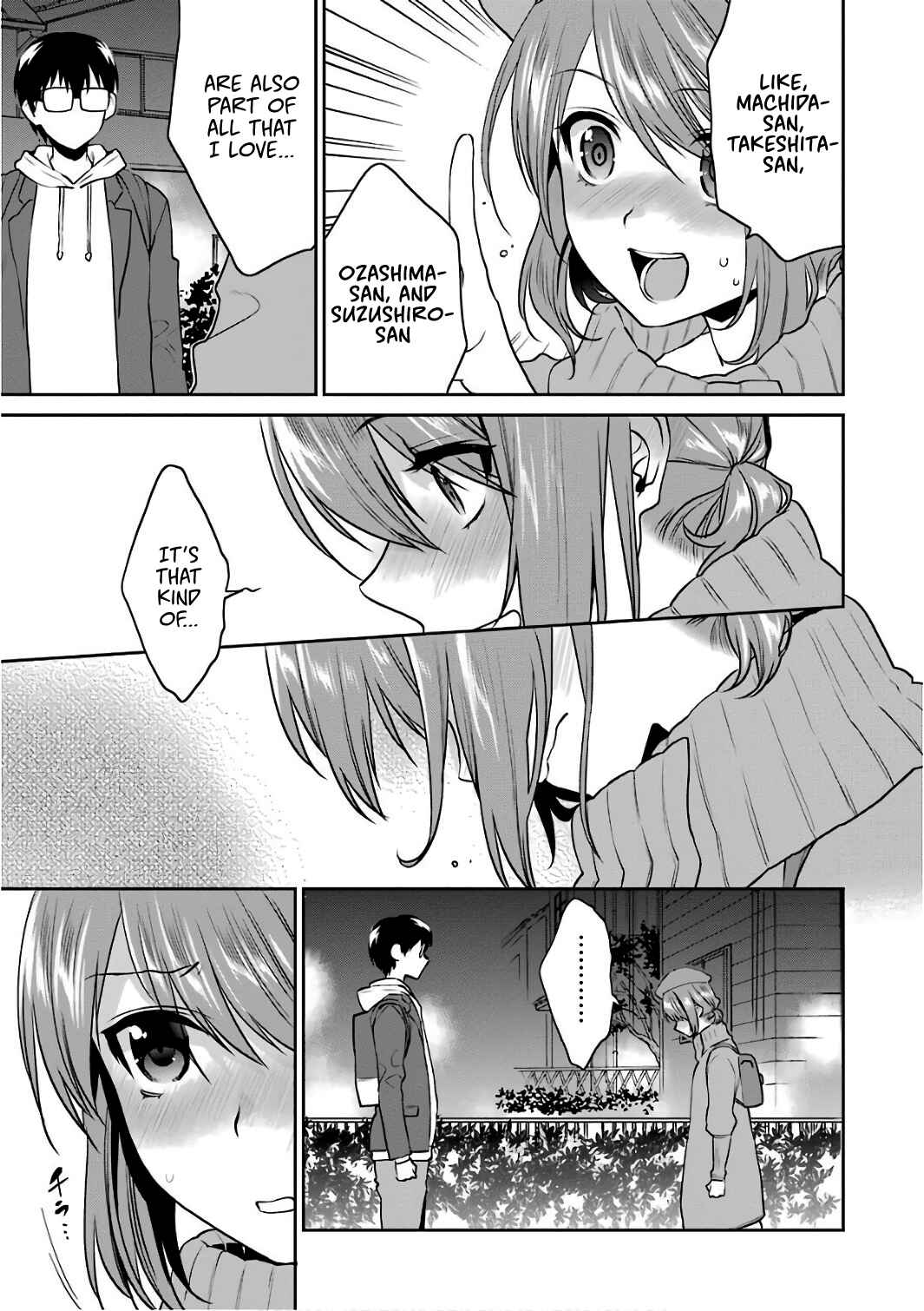 Page 4 Chapter 49 Saenai Kanojo (Heroine) no Sodatekata - Koisuru Metronome