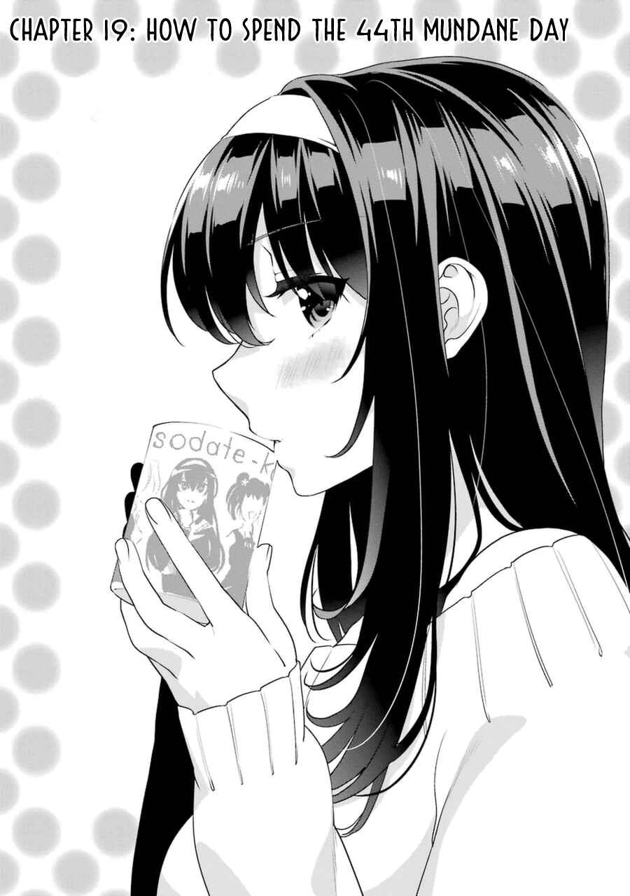 Page 1 Chapter 19 Saenai Kanojo (Heroine) no Sodatekata - Koisuru Metronome