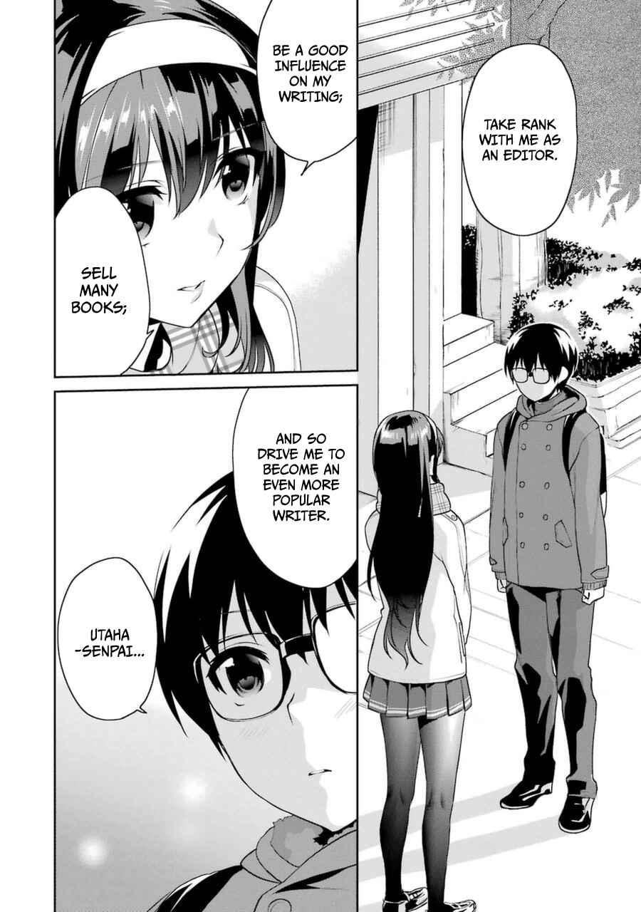 Page 16 Chapter 19 Saenai Kanojo (Heroine) no Sodatekata - Koisuru Metronome