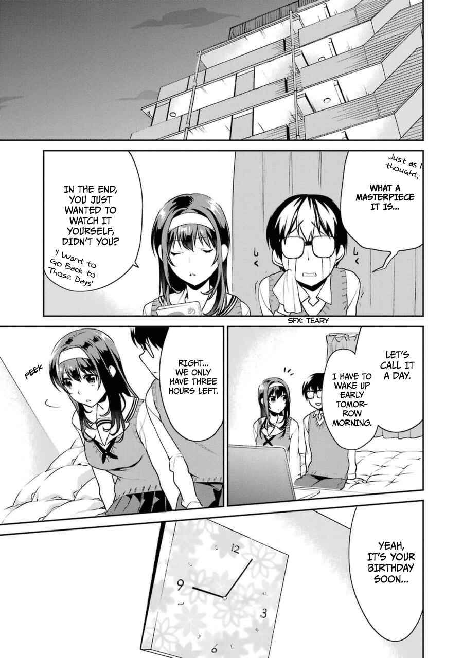 Page 19 Chapter 19 Saenai Kanojo (Heroine) no Sodatekata - Koisuru Metronome