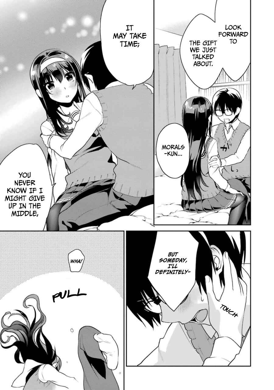Page 23 Chapter 19 Saenai Kanojo (Heroine) no Sodatekata - Koisuru Metronome