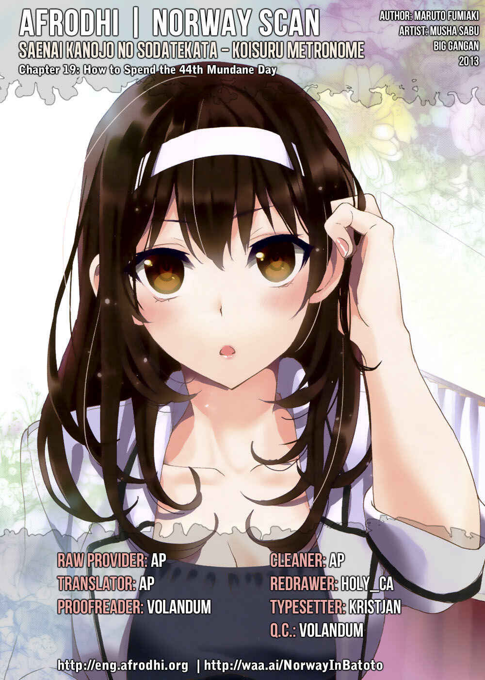 Page 26 Chapter 19 Saenai Kanojo (Heroine) no Sodatekata - Koisuru Metronome