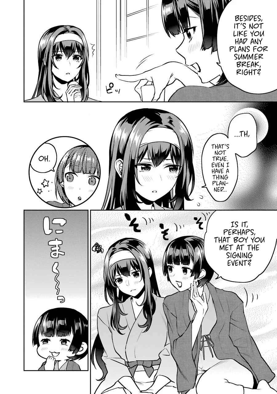 Page 4 Chapter 46.5 Saenai Kanojo (Heroine) no Sodatekata - Koisuru Metronome