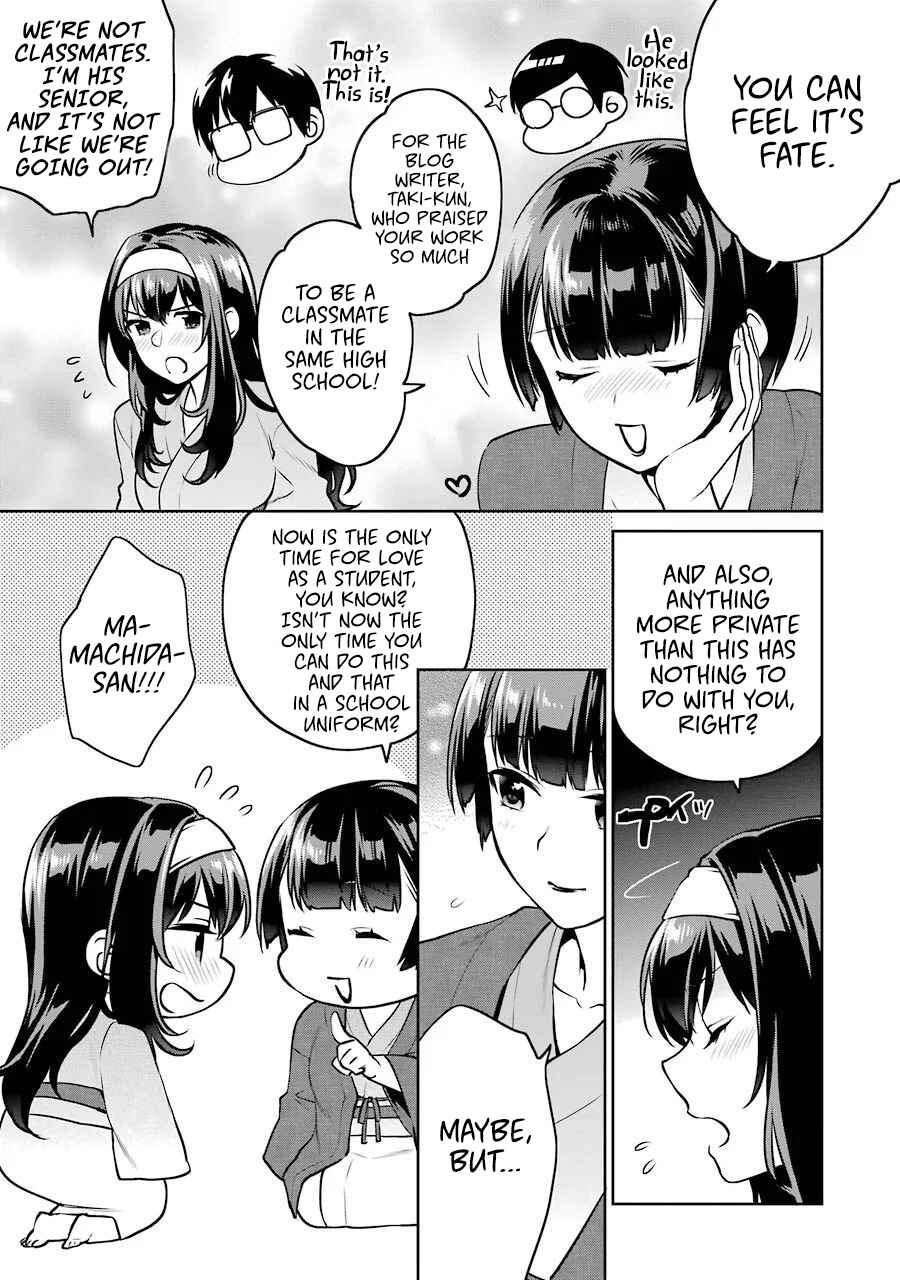Page 5 Chapter 46.5 Saenai Kanojo (Heroine) no Sodatekata - Koisuru Metronome