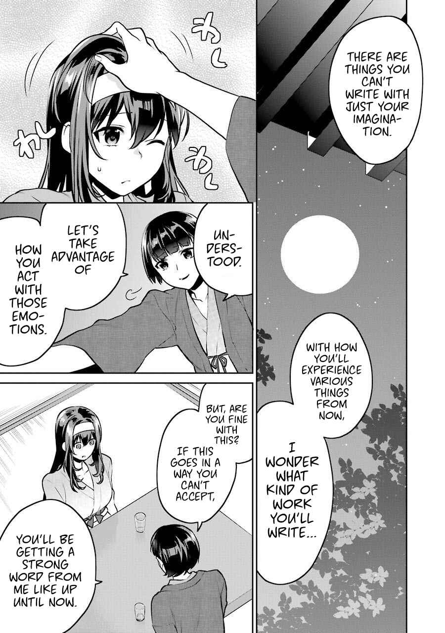 Page 9 Chapter 46.5 Saenai Kanojo (Heroine) no Sodatekata - Koisuru Metronome