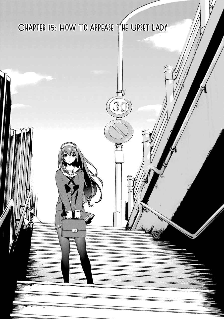 Page 1 Chapter 15 Saenai Kanojo (Heroine) no Sodatekata - Koisuru Metronome