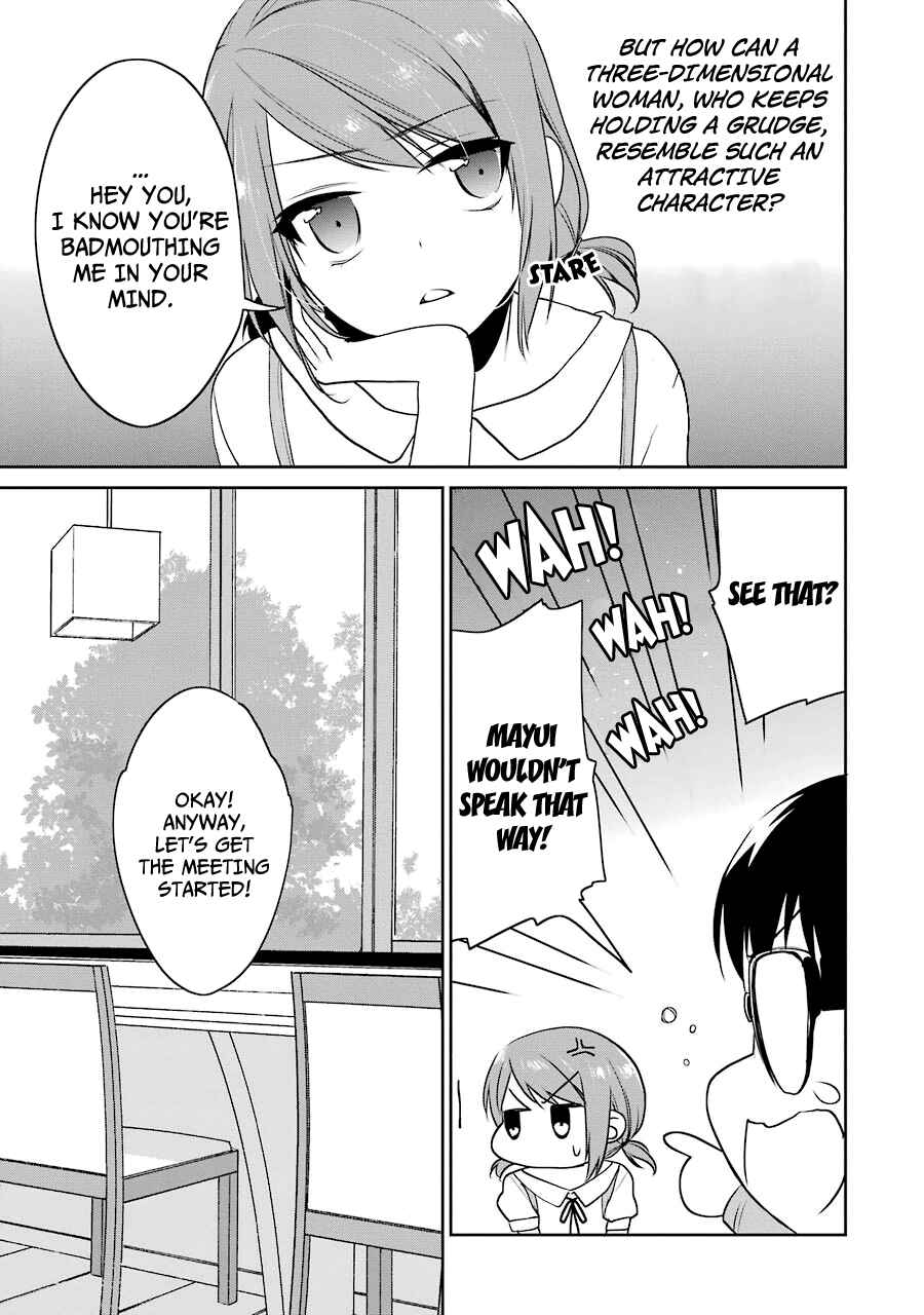 Page 13 Chapter 15 Saenai Kanojo (Heroine) no Sodatekata - Koisuru Metronome