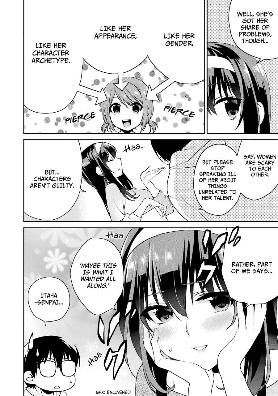 Page 26 Chapter 15 Saenai Kanojo (Heroine) no Sodatekata - Koisuru Metronome