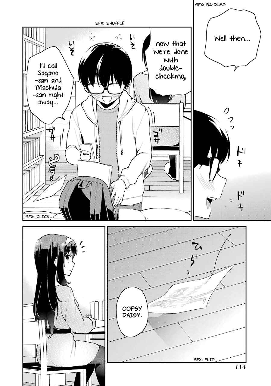 Page 28 Chapter 15 Saenai Kanojo (Heroine) no Sodatekata - Koisuru Metronome