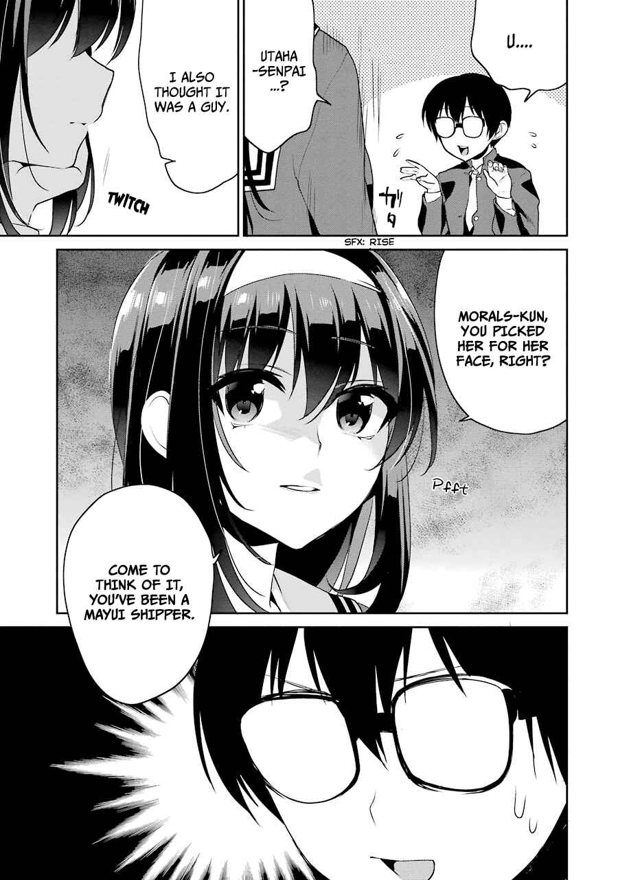 Page 3 Chapter 15 Saenai Kanojo (Heroine) no Sodatekata - Koisuru Metronome